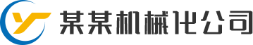 金沙js6038-金沙js1996(中国)线路检测中心